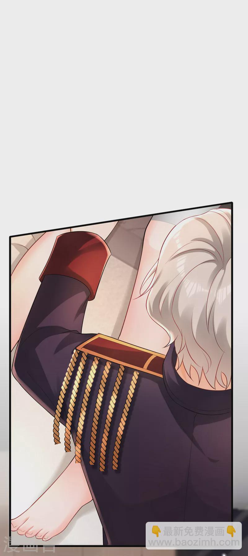 第41话 这只是个梦？！2