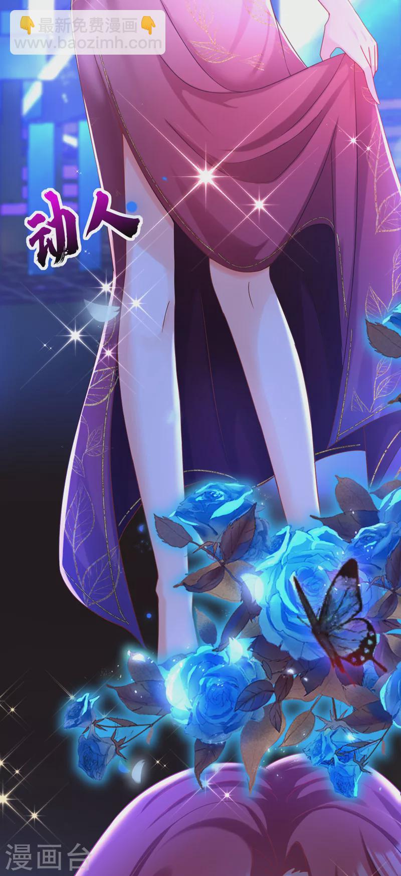 第53话 你是不是早恋了？37