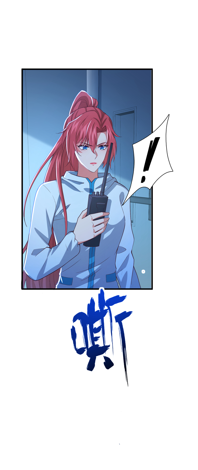 第96话 这耳环，是妈妈的？35