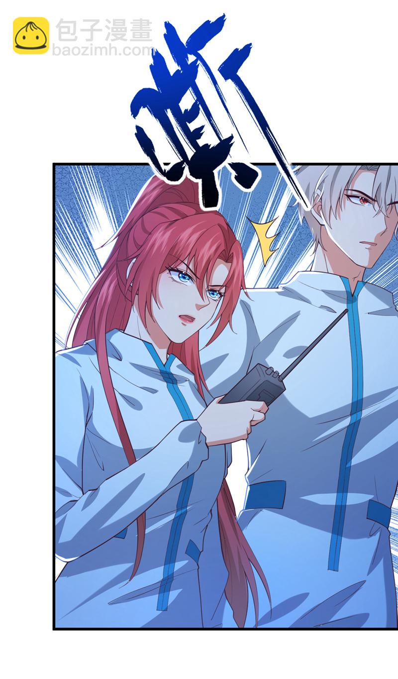 第96话 这耳环，是妈妈的？36