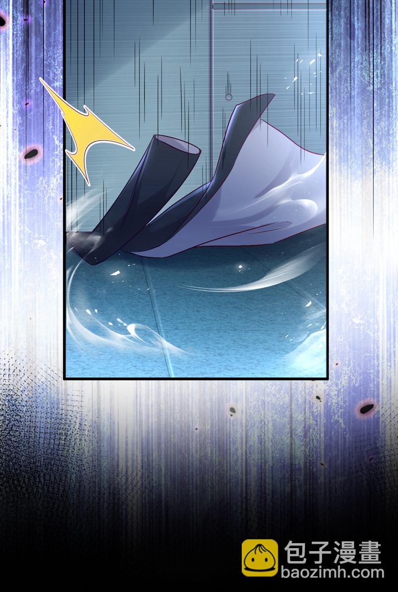 第114话 难道星若已经……15