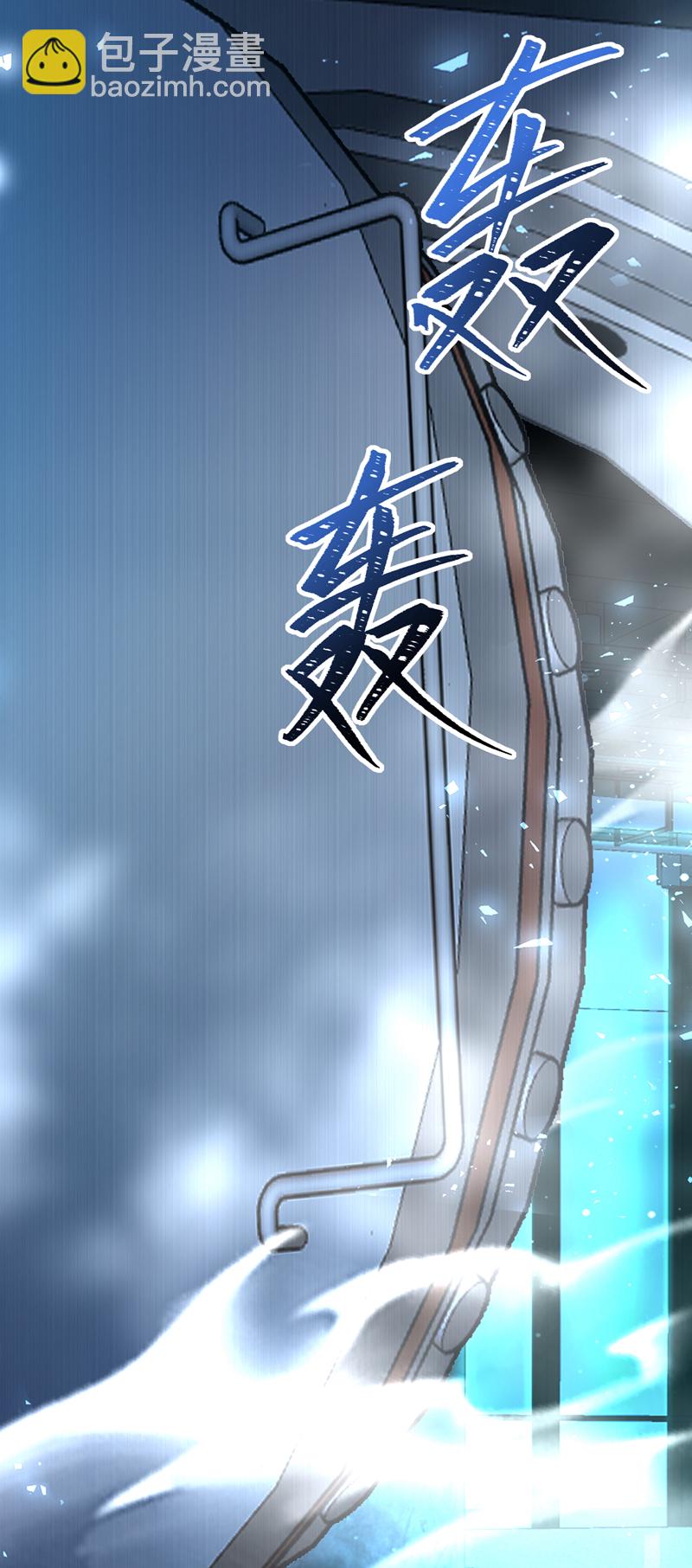 第117话 我不能拖后腿！24