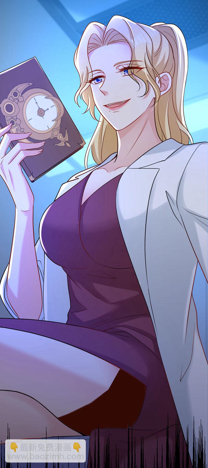 第119话 我…是你的后盾！18