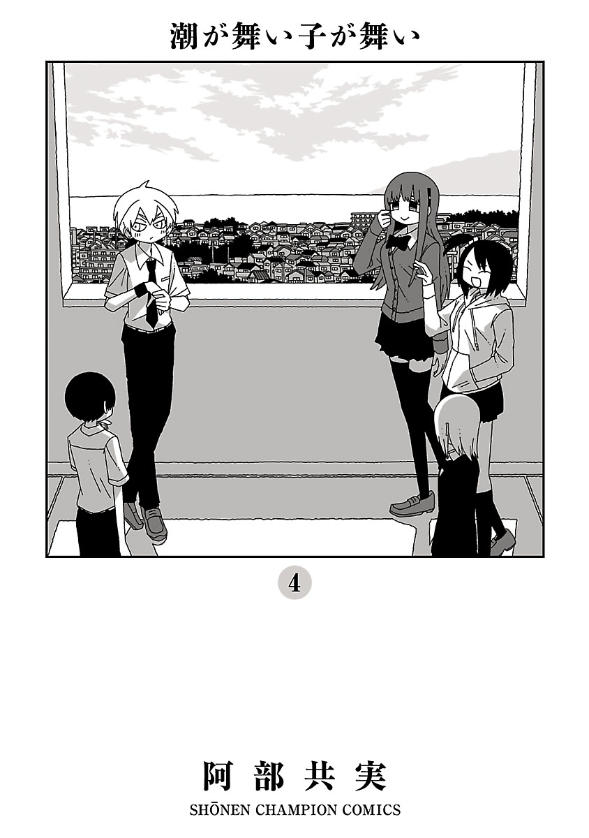 第34话0
