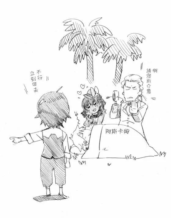 第06回25