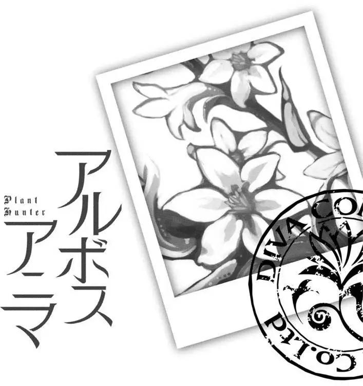 第09回39