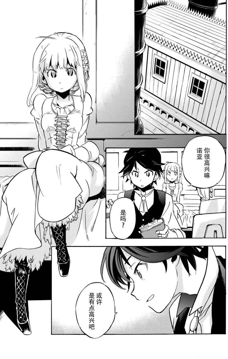 第10回22