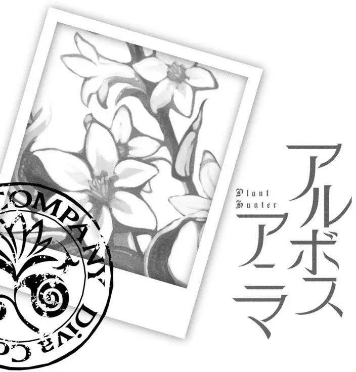 第10回38