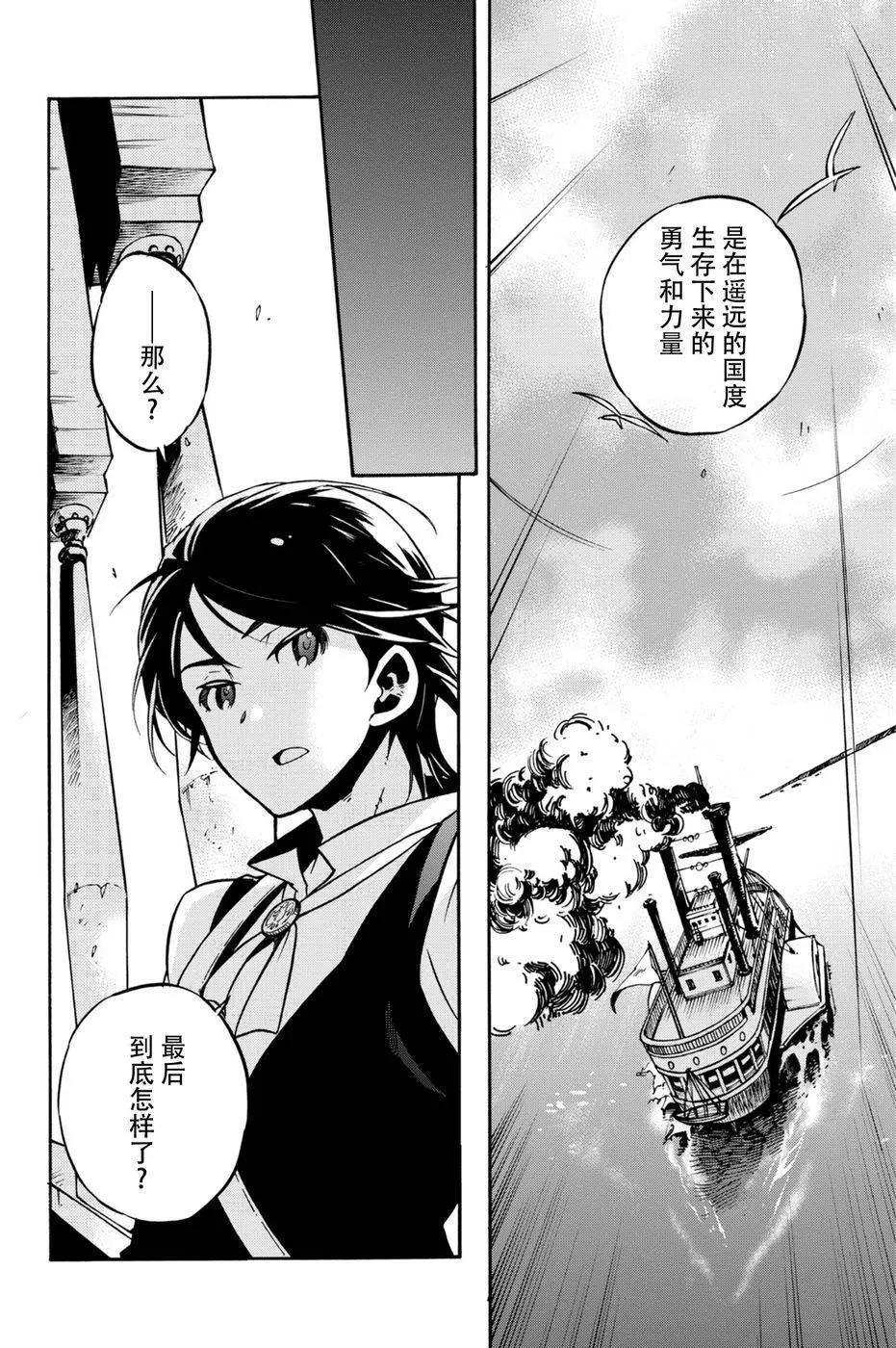 第10回9