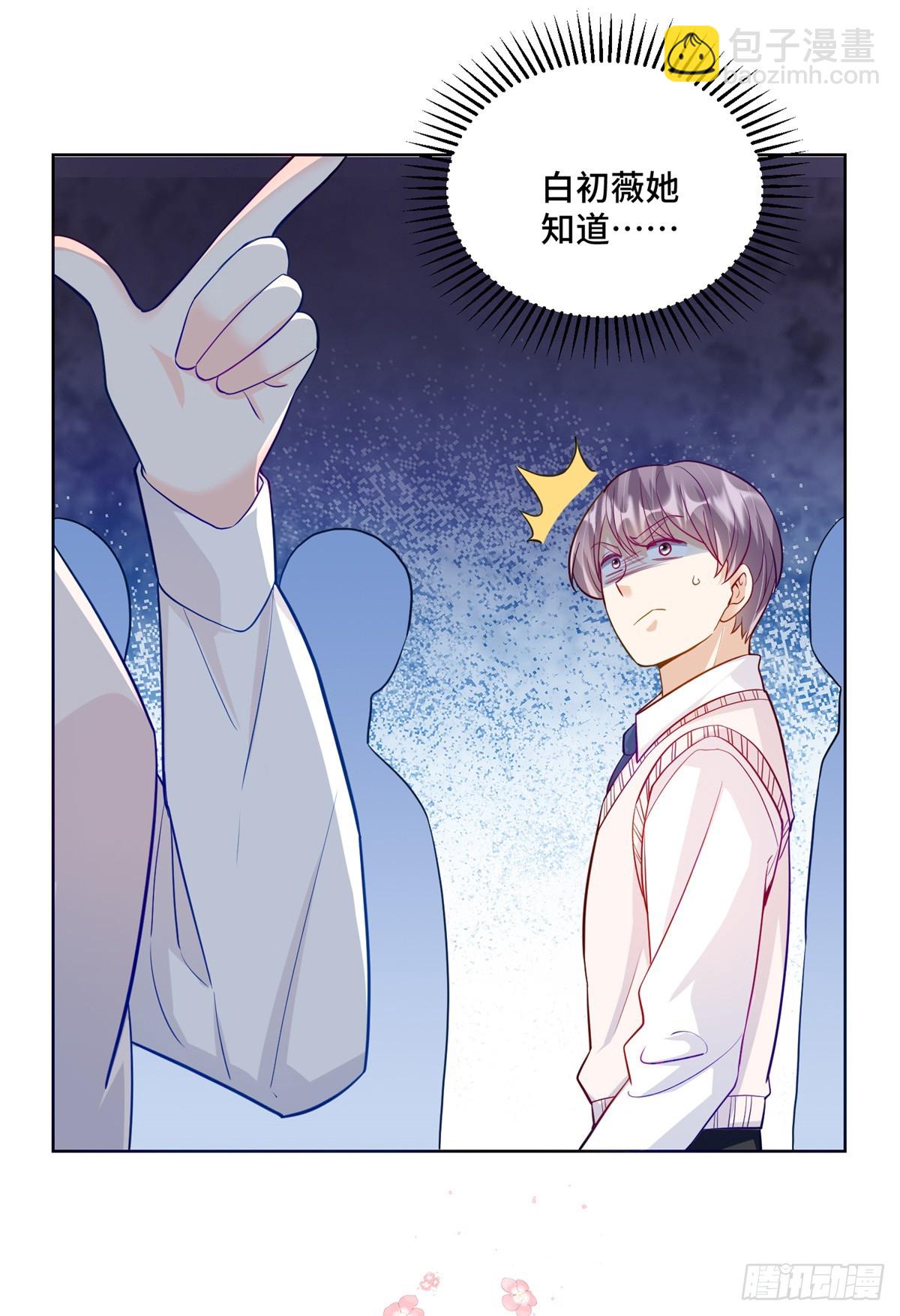 99 弱者才找借口27