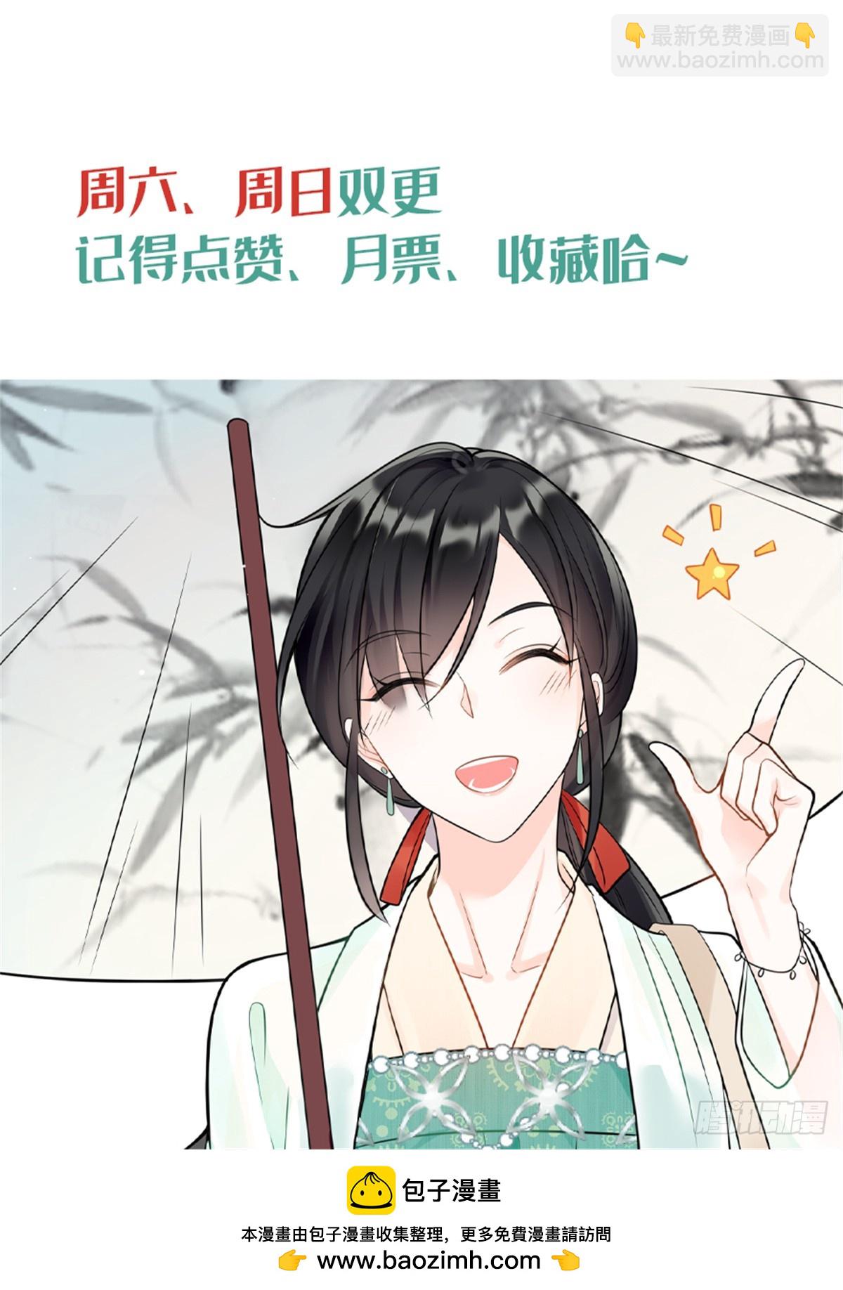 99 弱者才找借口38