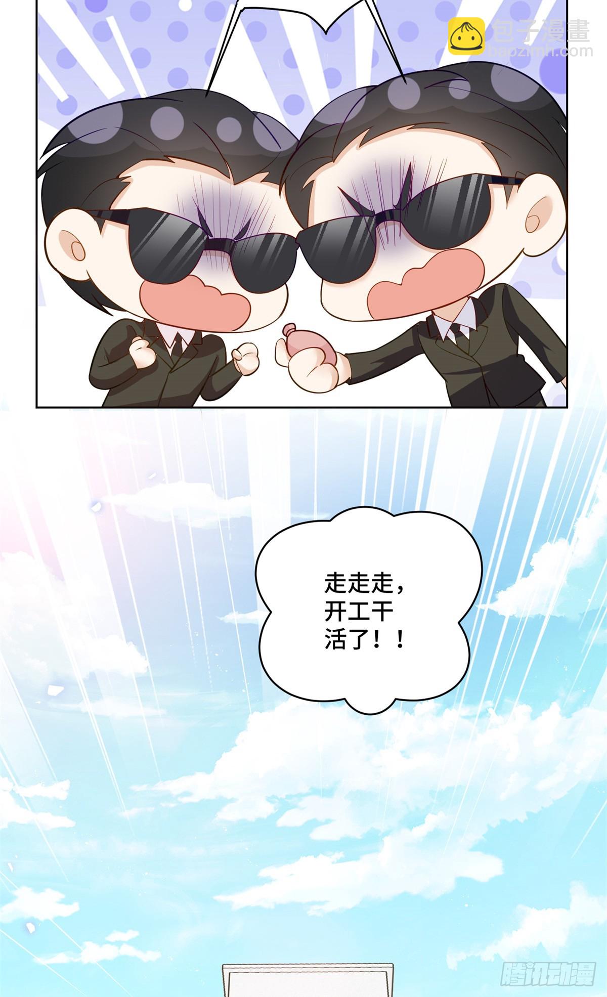99 弱者才找借口4