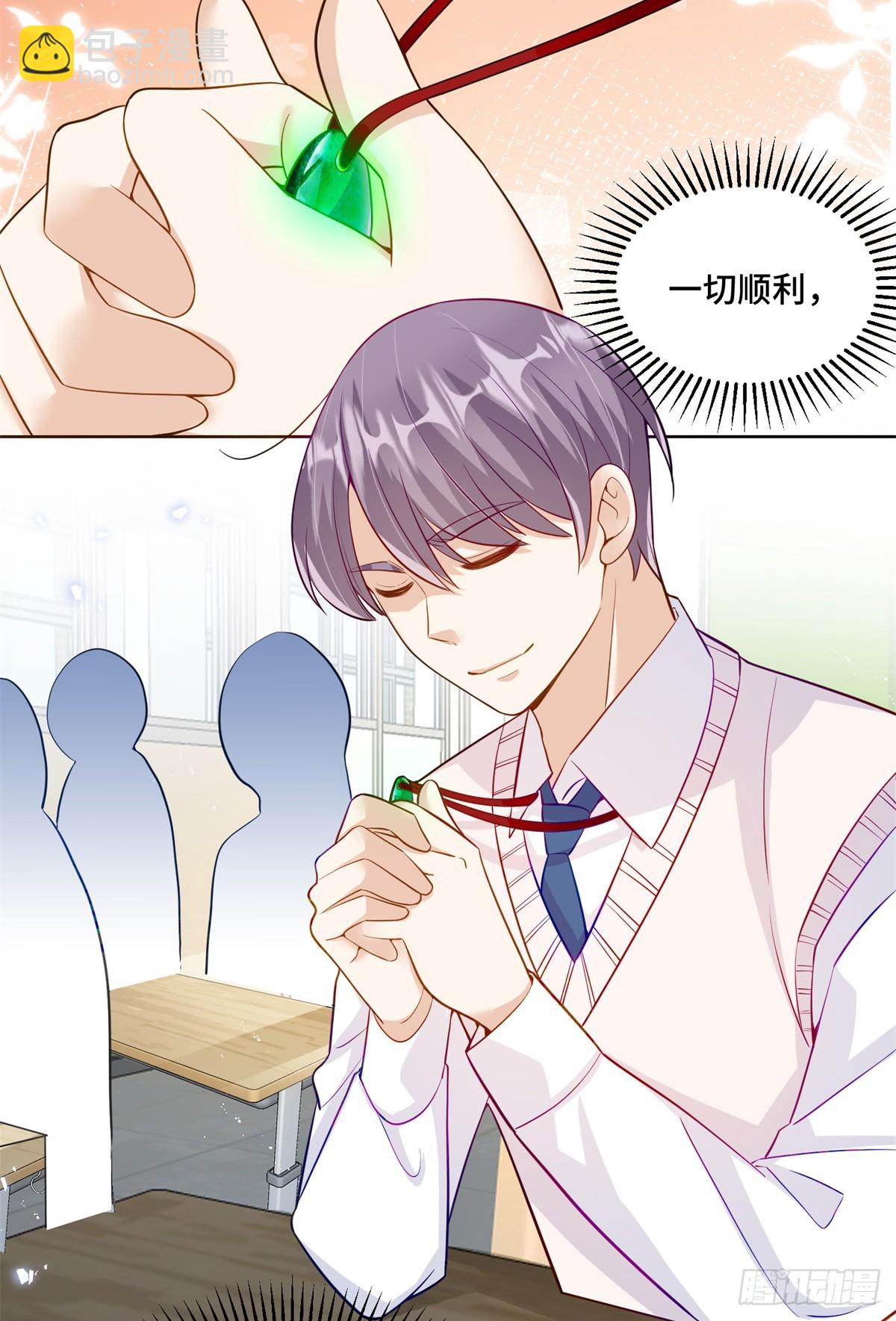 99 弱者才找借口6