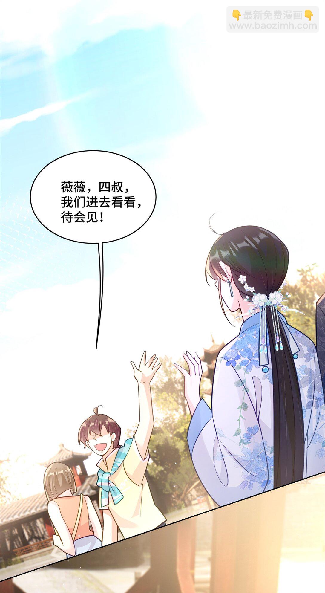 116 段非寒果然是...12