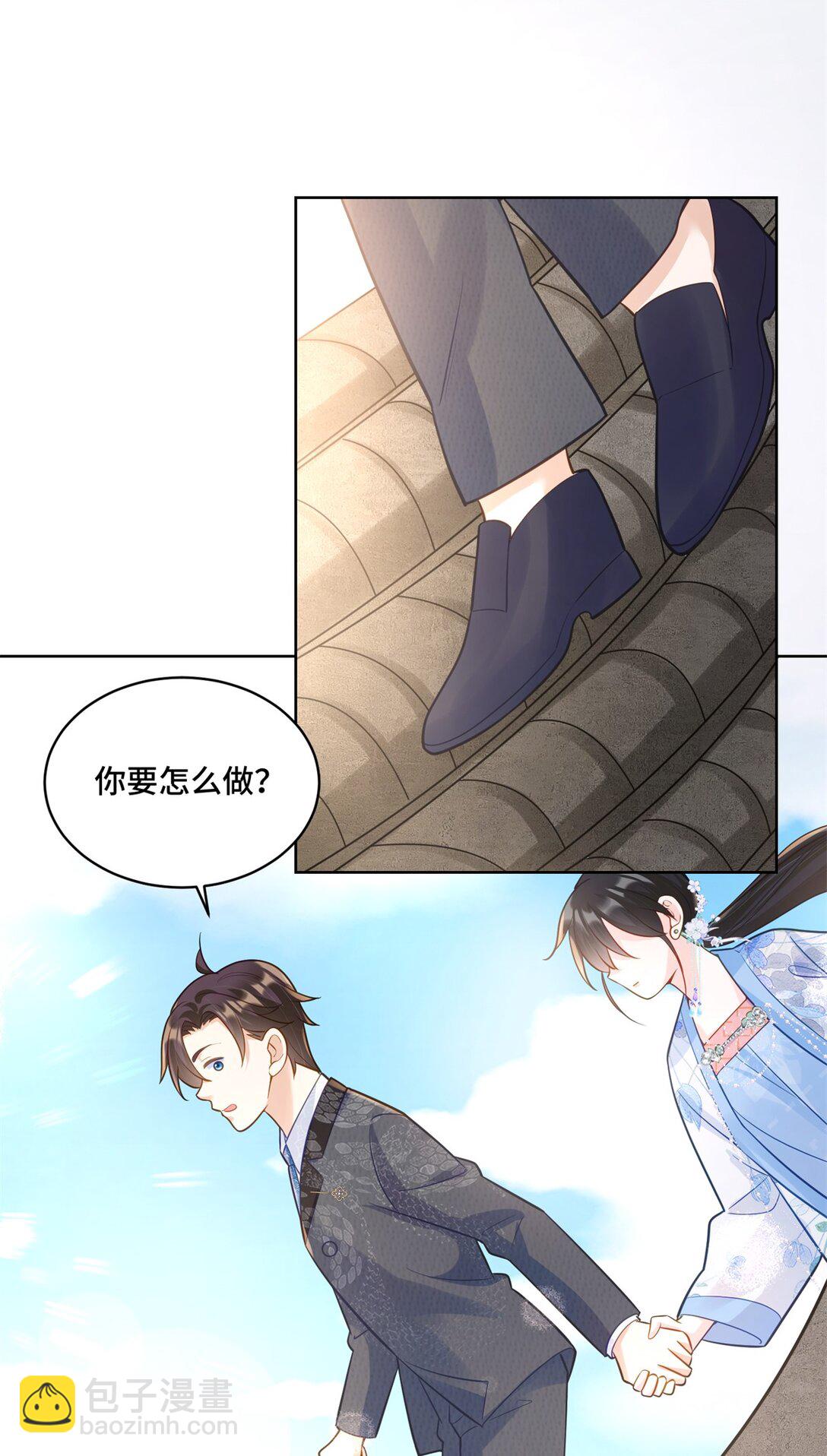 116 段非寒果然是...17