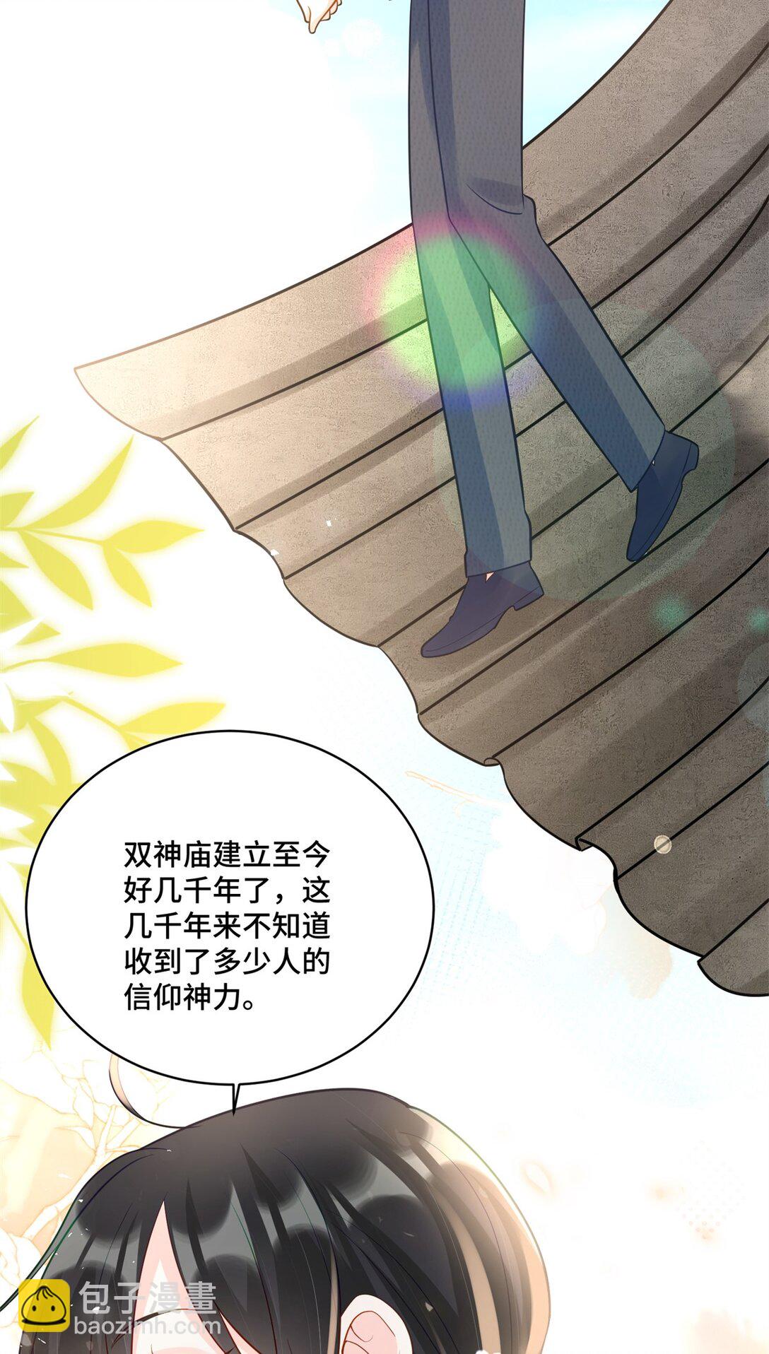 116 段非寒果然是...18