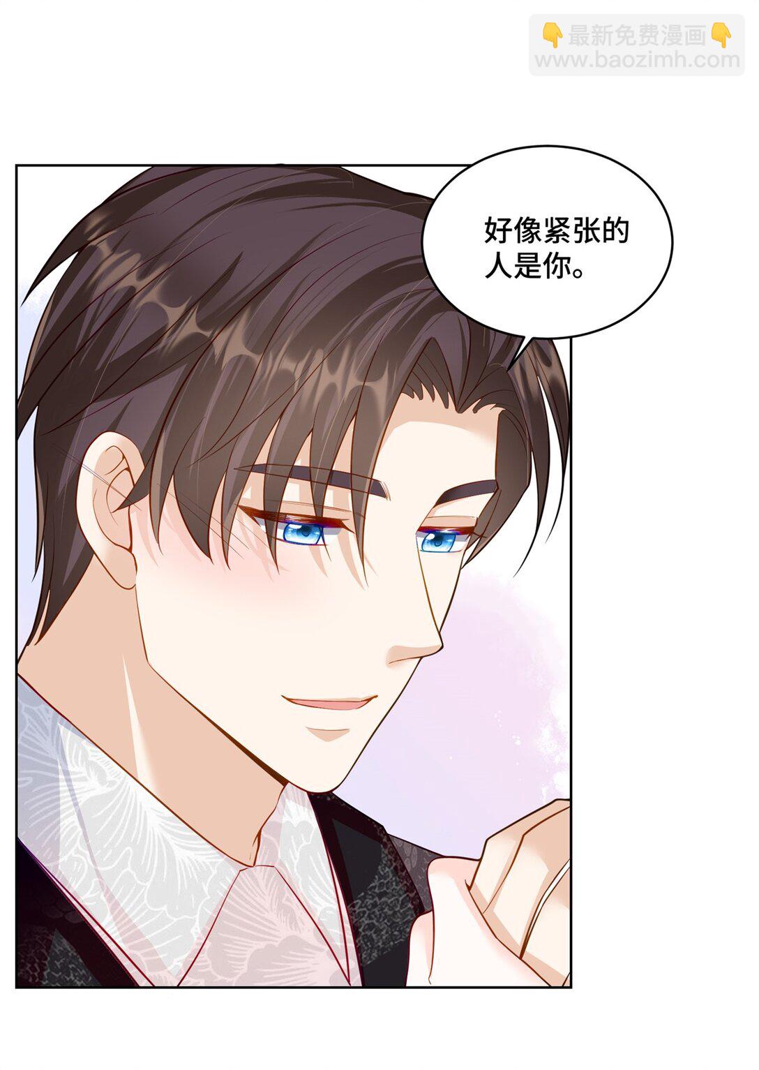 116 段非寒果然是...26