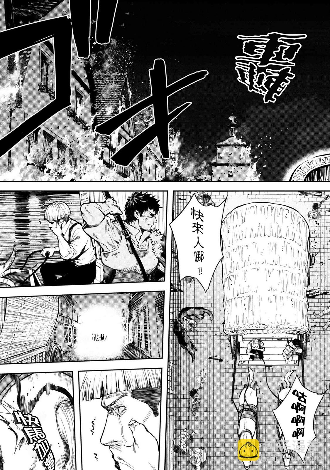 第09话31