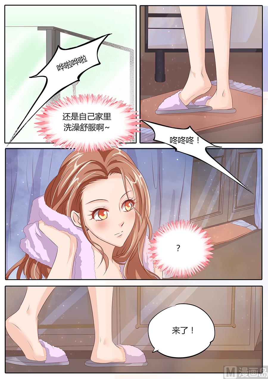 第83话5