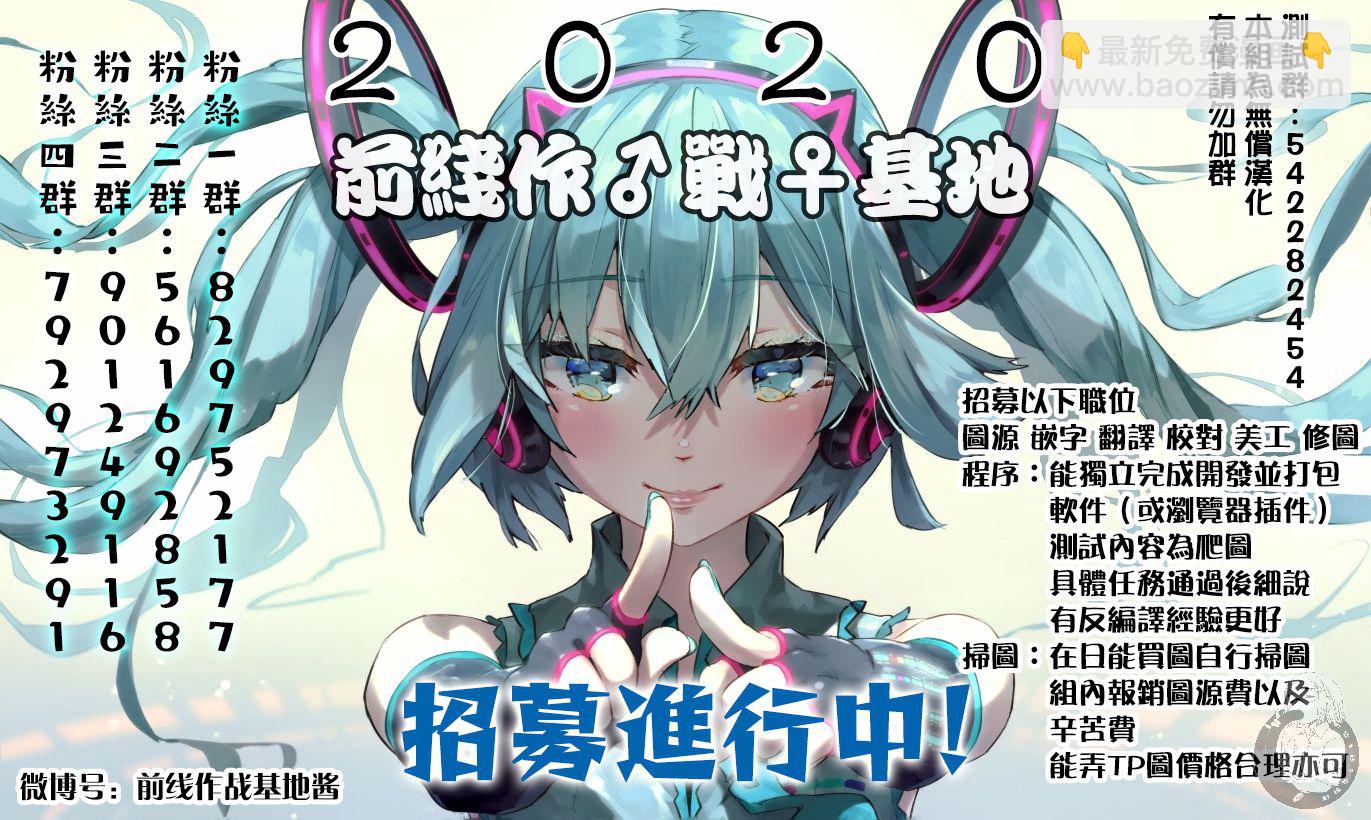 第12话17