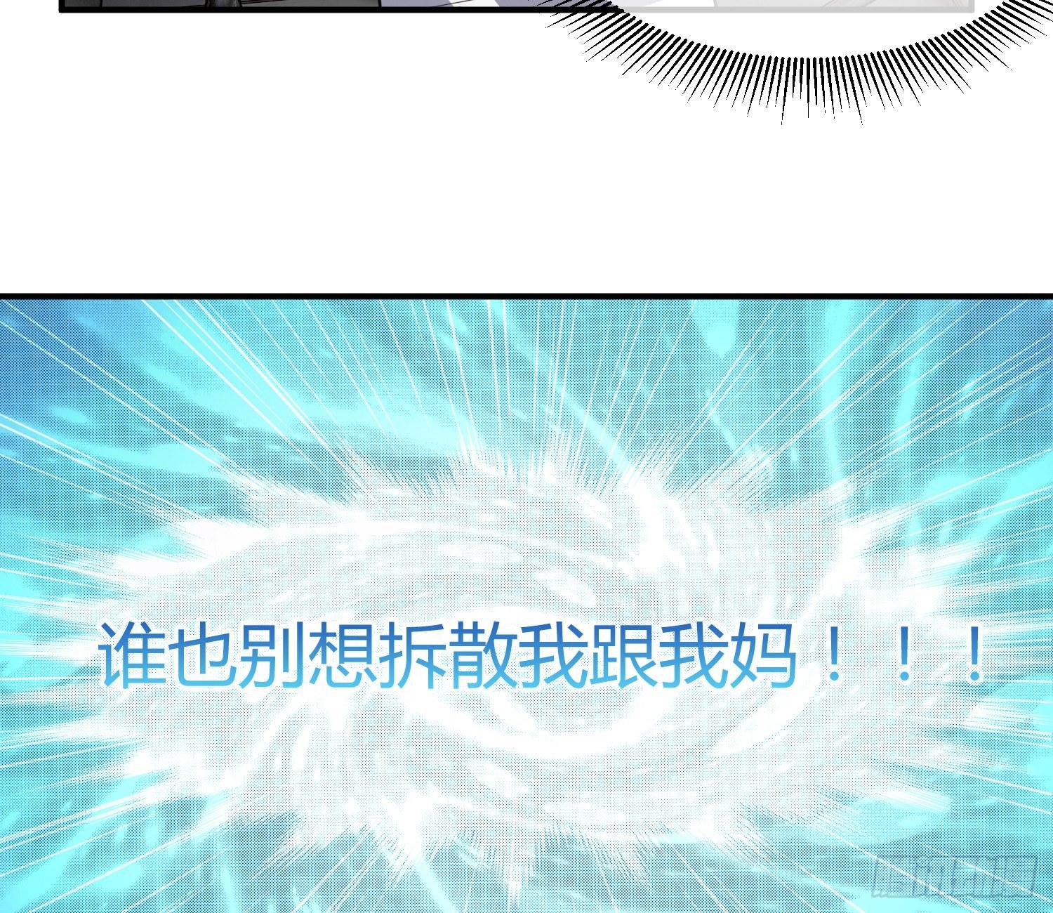 萝莉控经不起考验！16