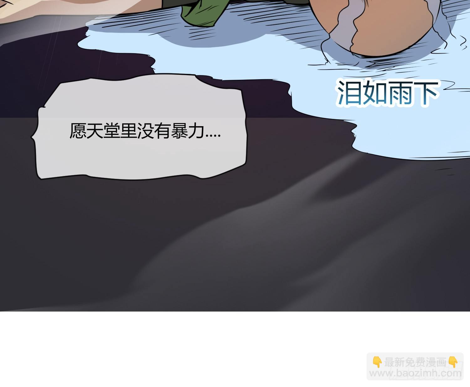 萝莉控经不起考验！45