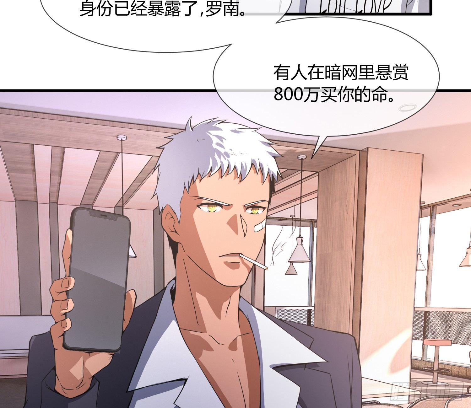 萝莉控经不起考验！48