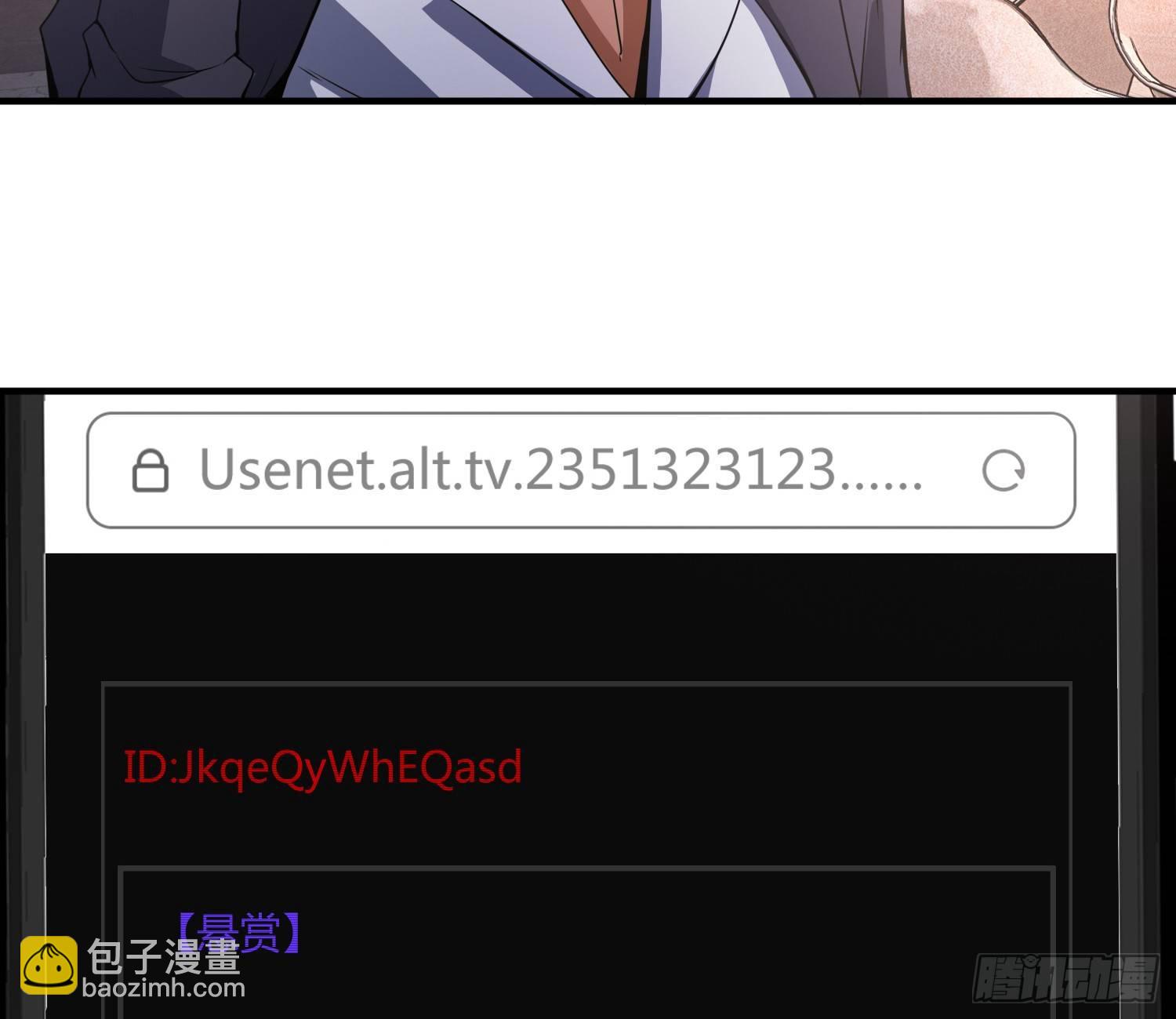 萝莉控经不起考验！49