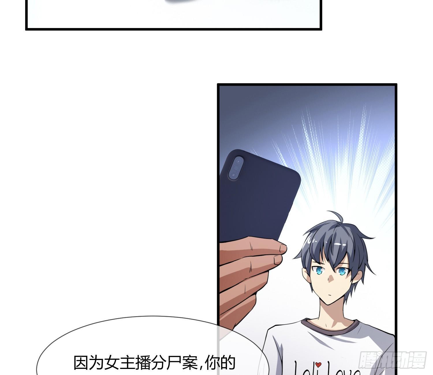 萝莉控经不起考验！51