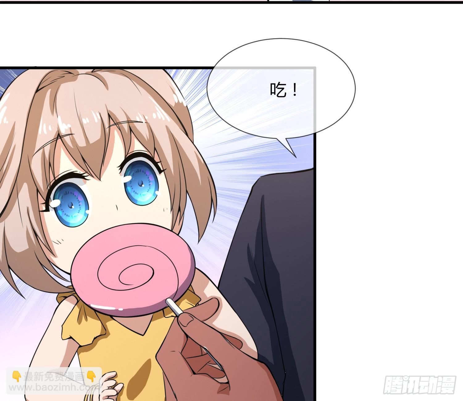 萝莉控经不起考验！69