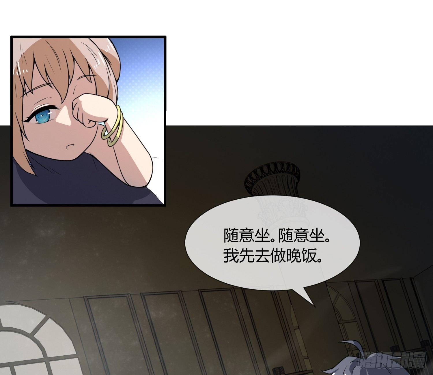 萝莉控经不起考验！76