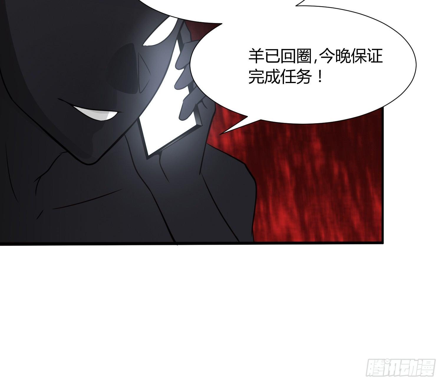 萝莉控经不起考验！98
