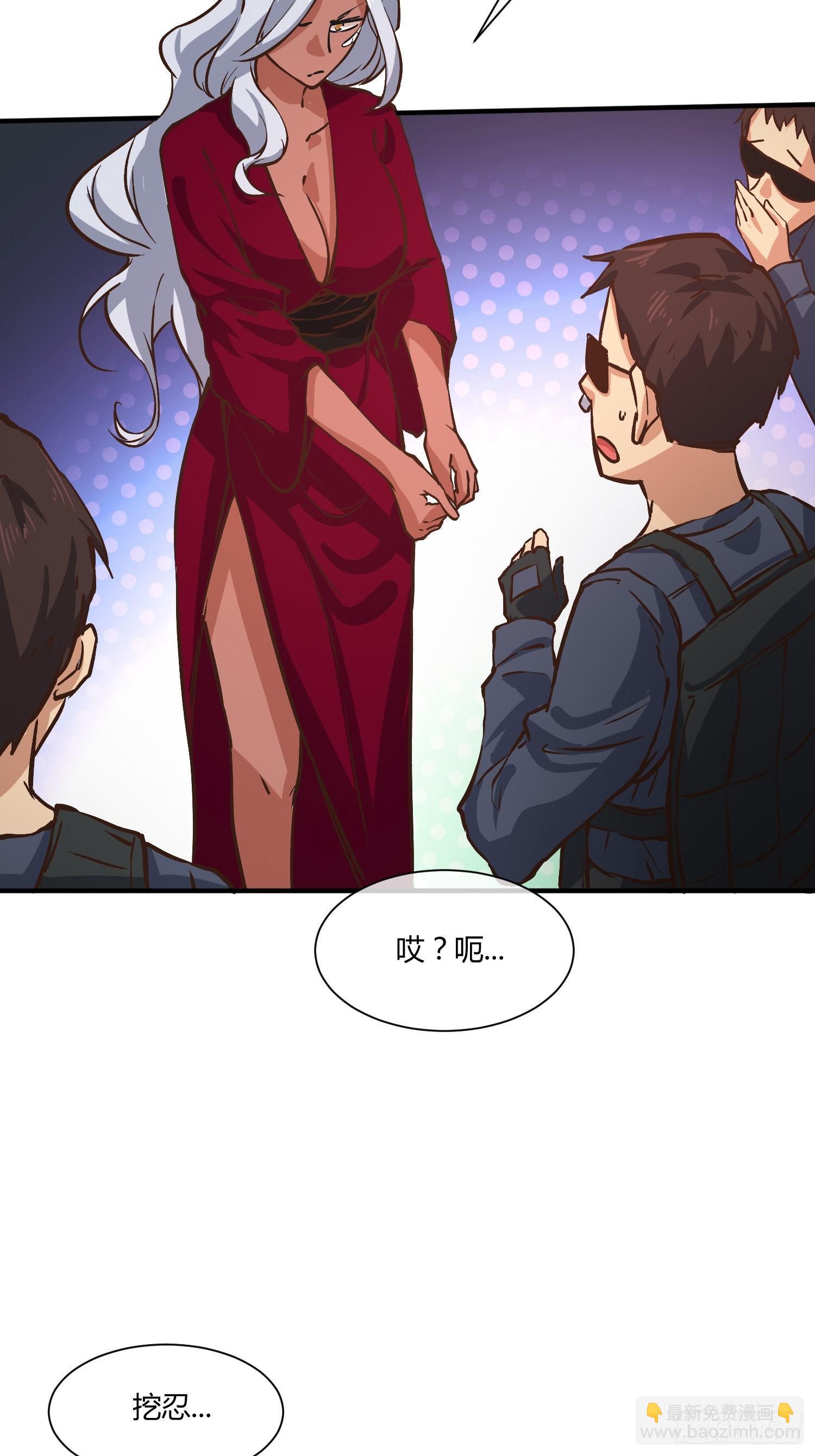奉公执法，为国聚财20