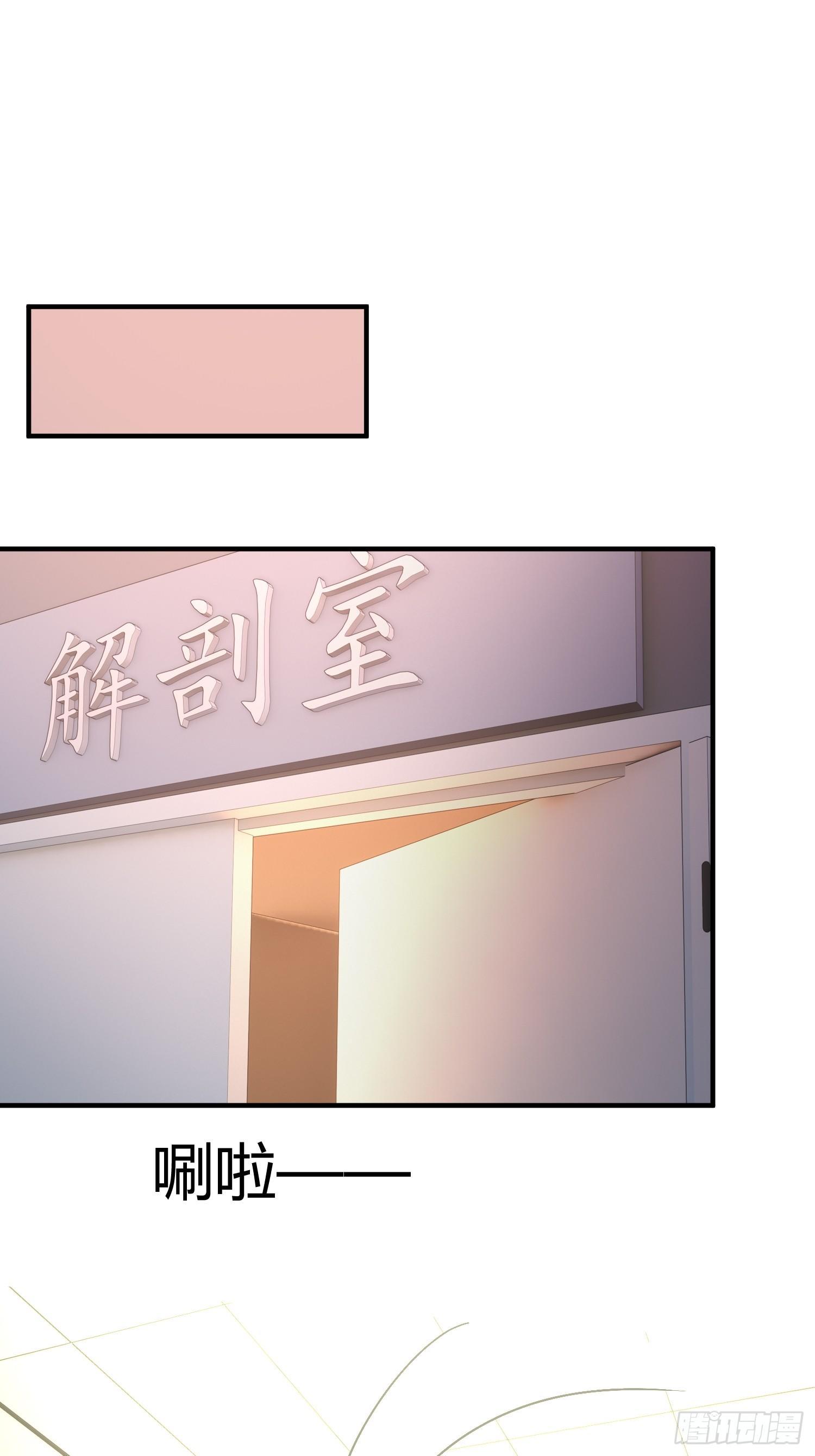奉公执法，为国聚财65