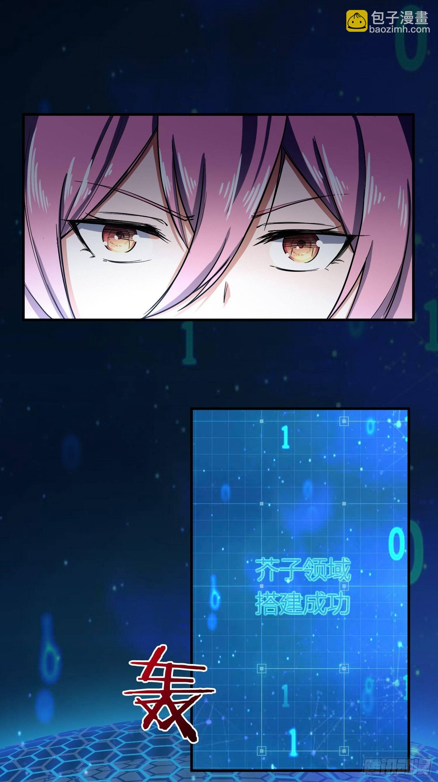 C语言修道28