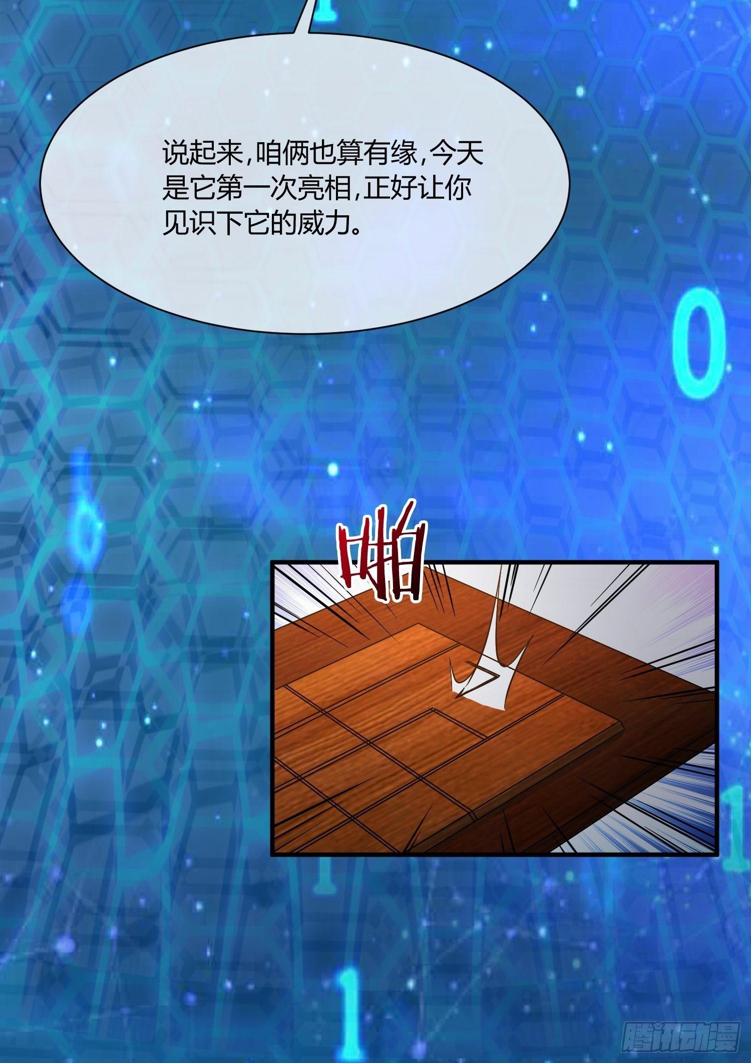 C语言修道35