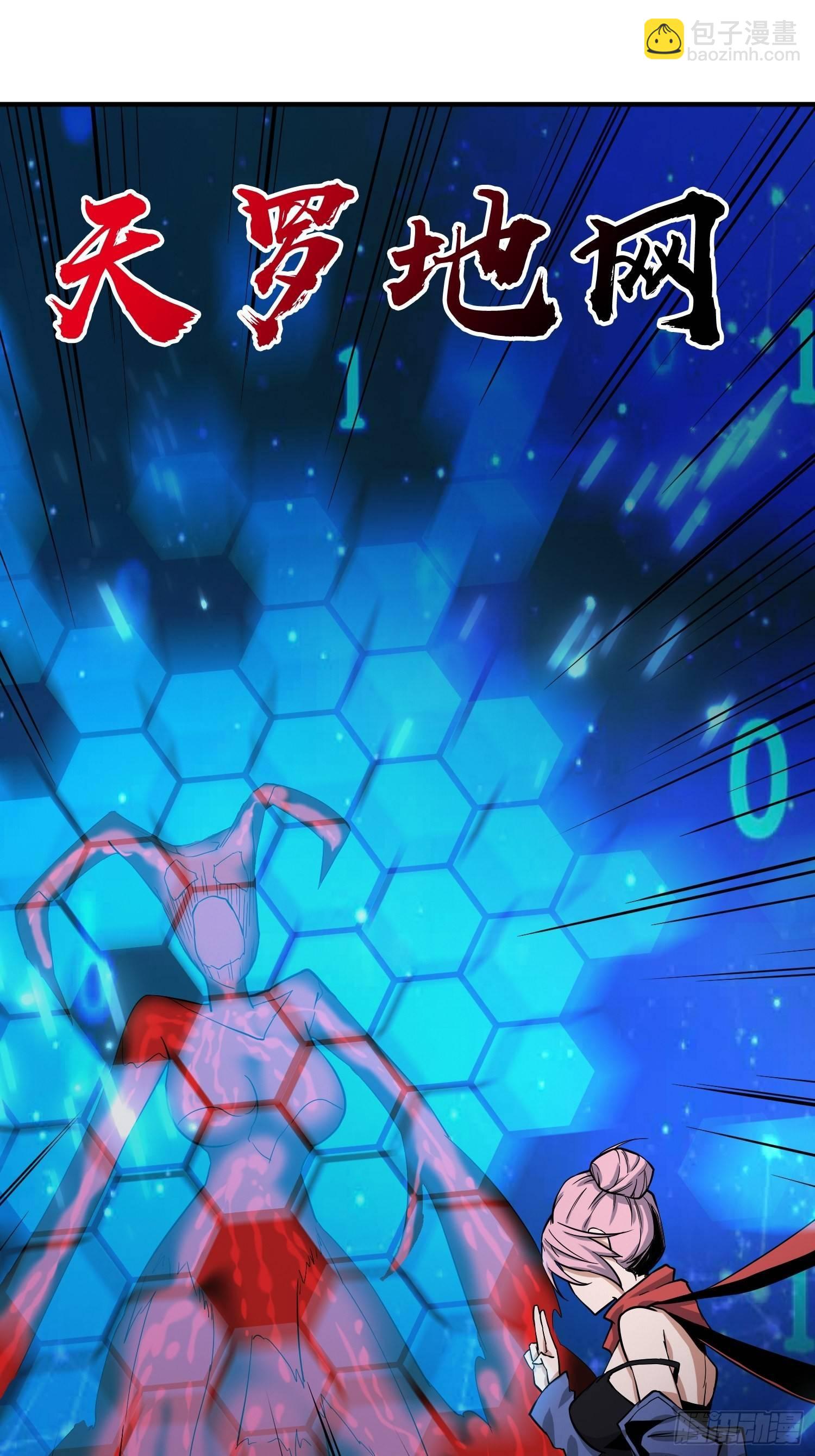 C语言修道36