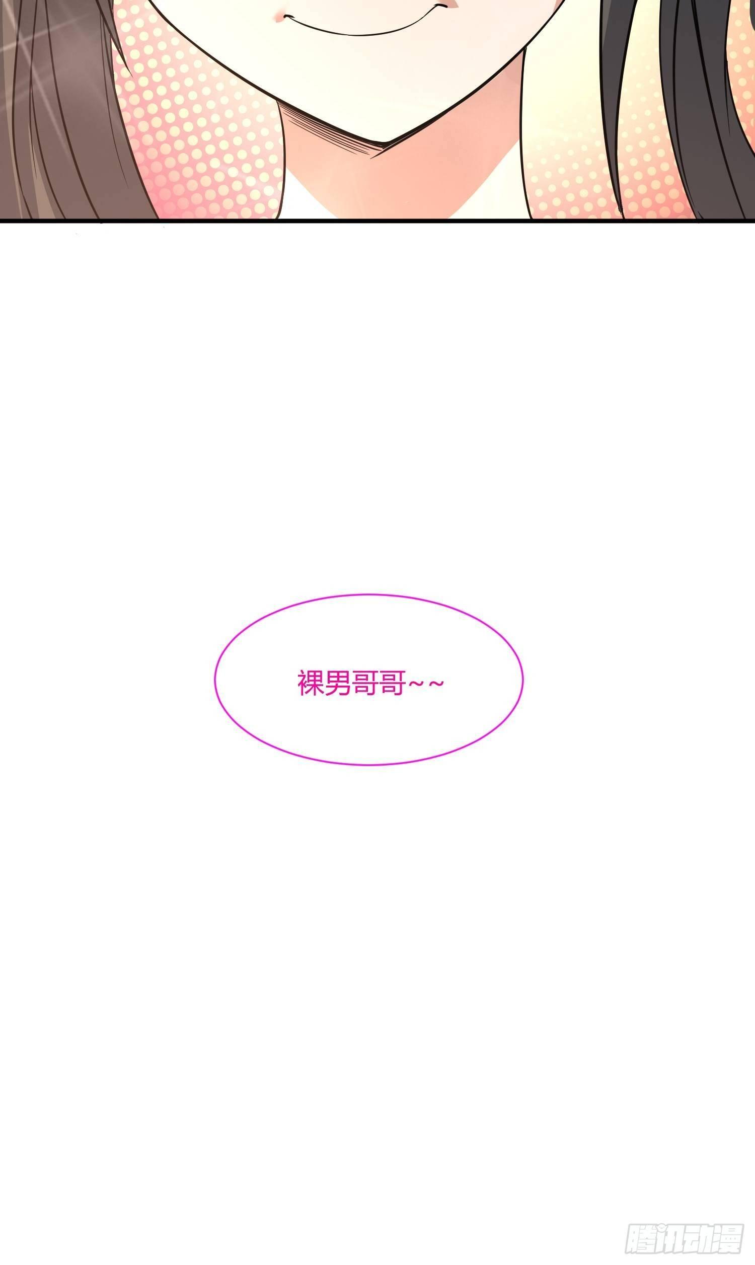 C语言修道52