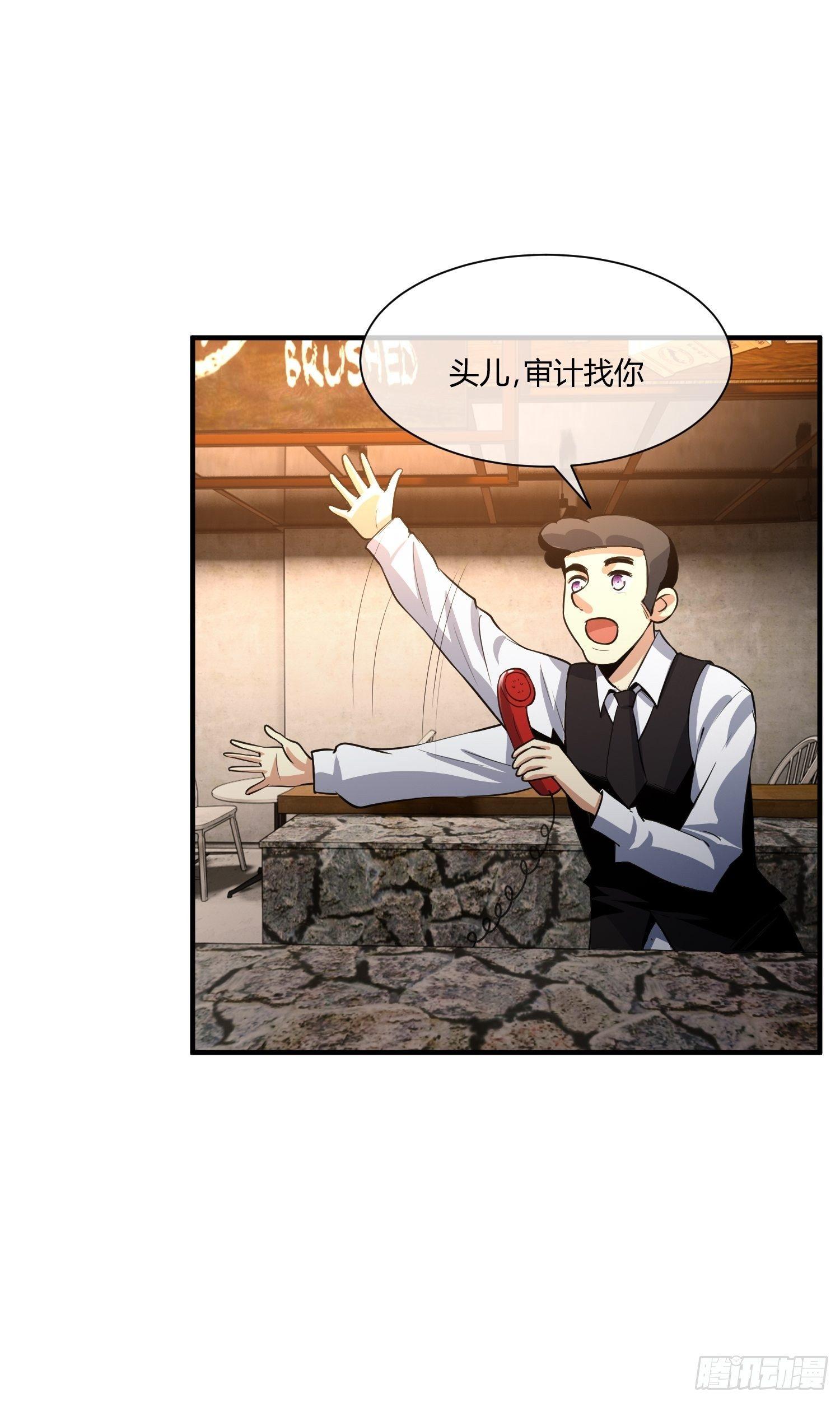 C语言修道53