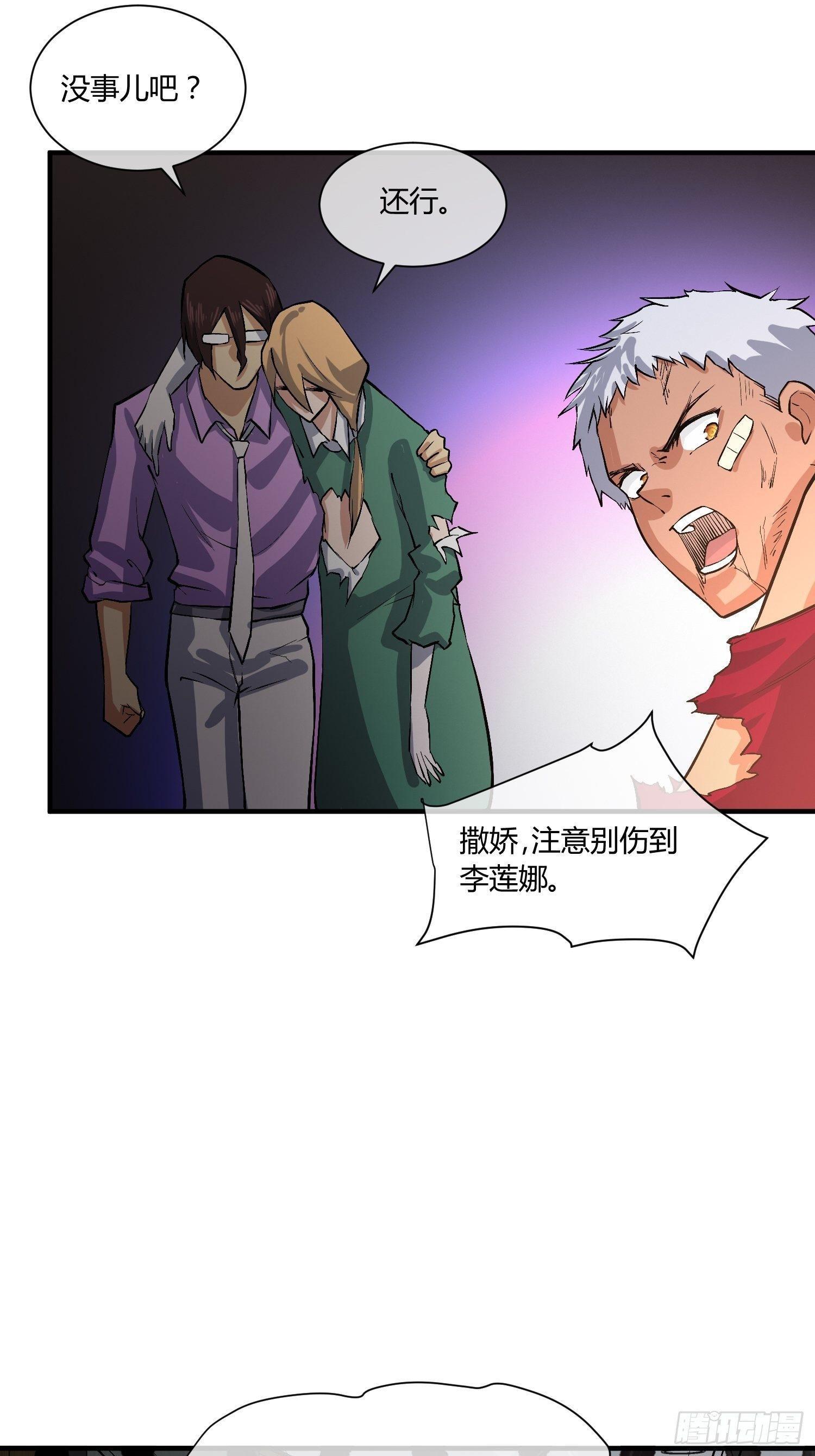 C语言修道8