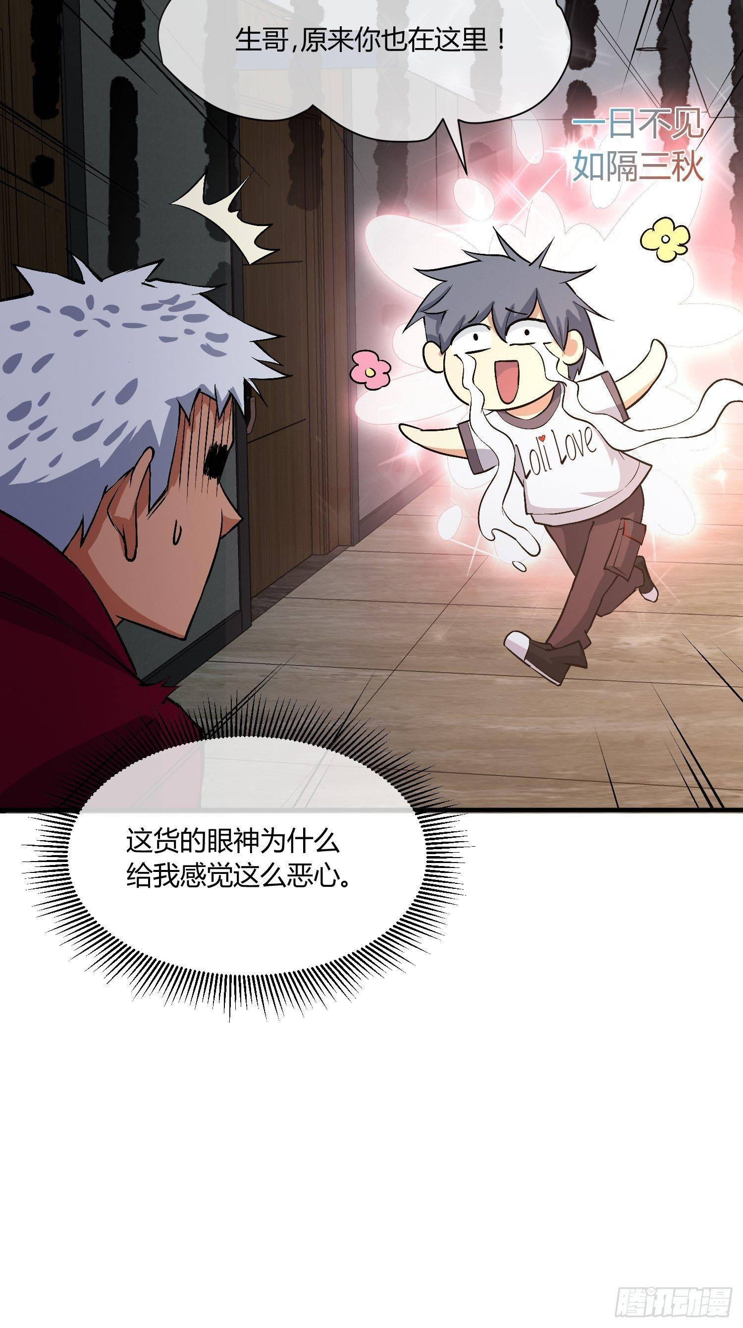 C语言修道9