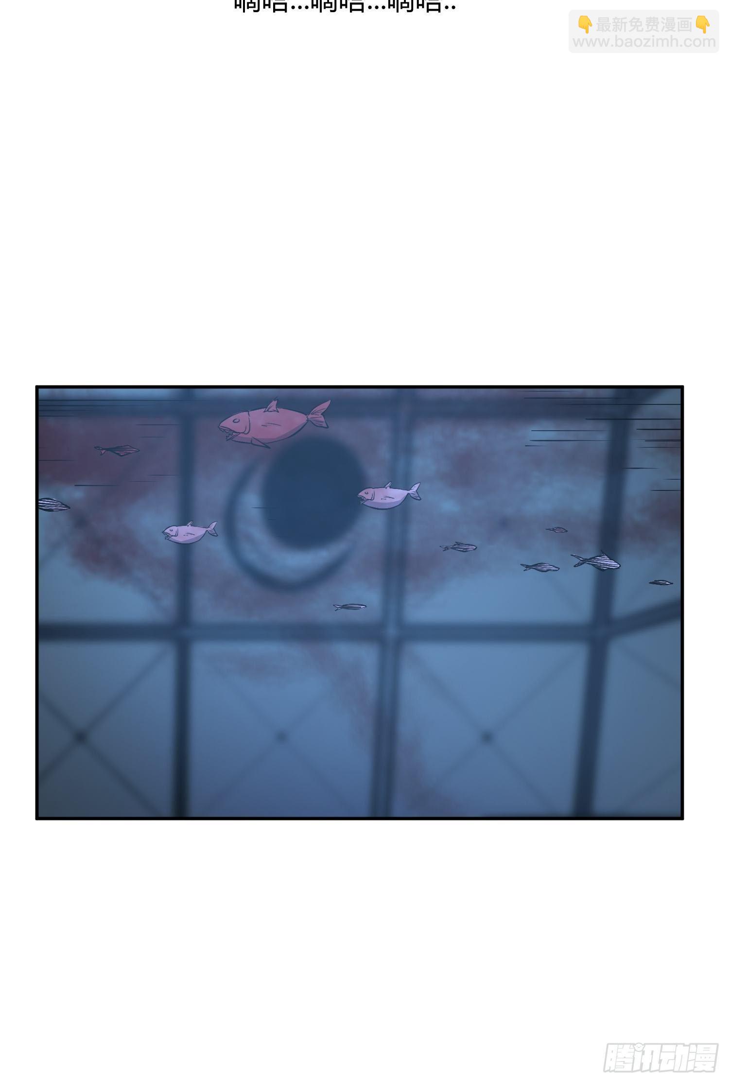 心慌方30