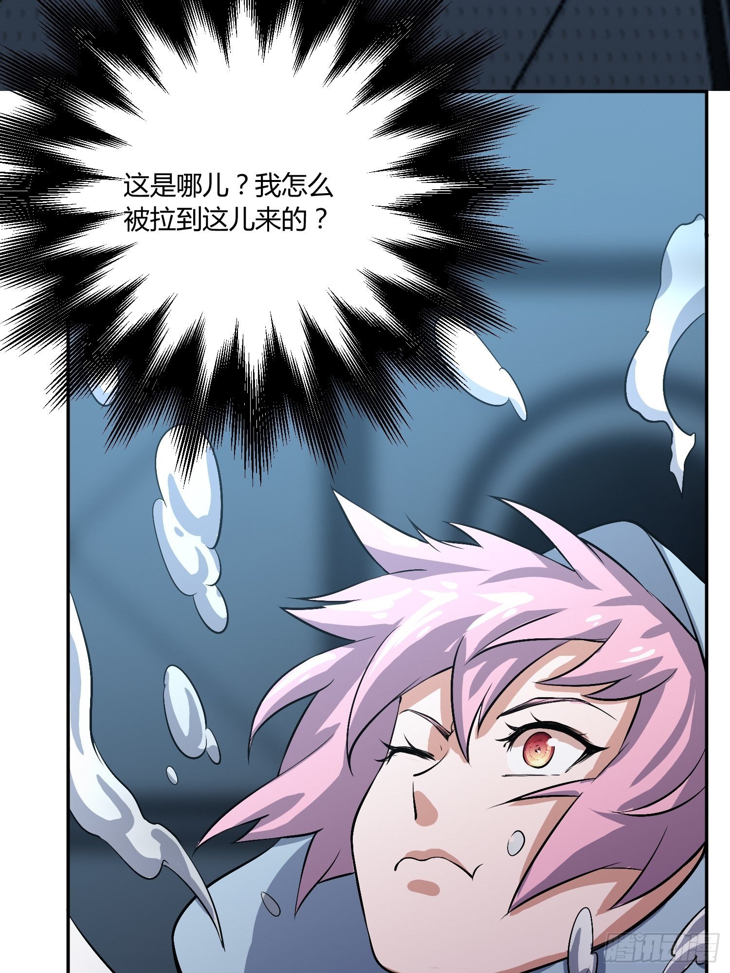 心慌方34