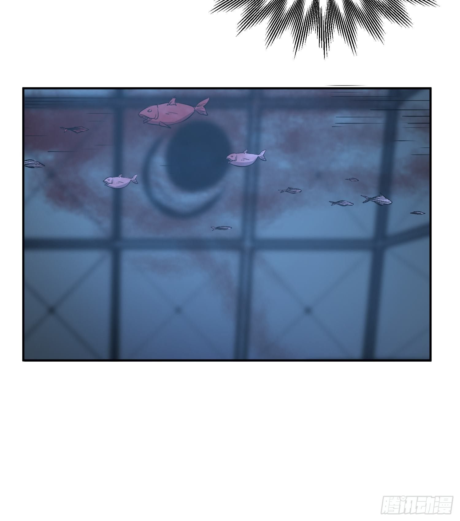 心慌方47