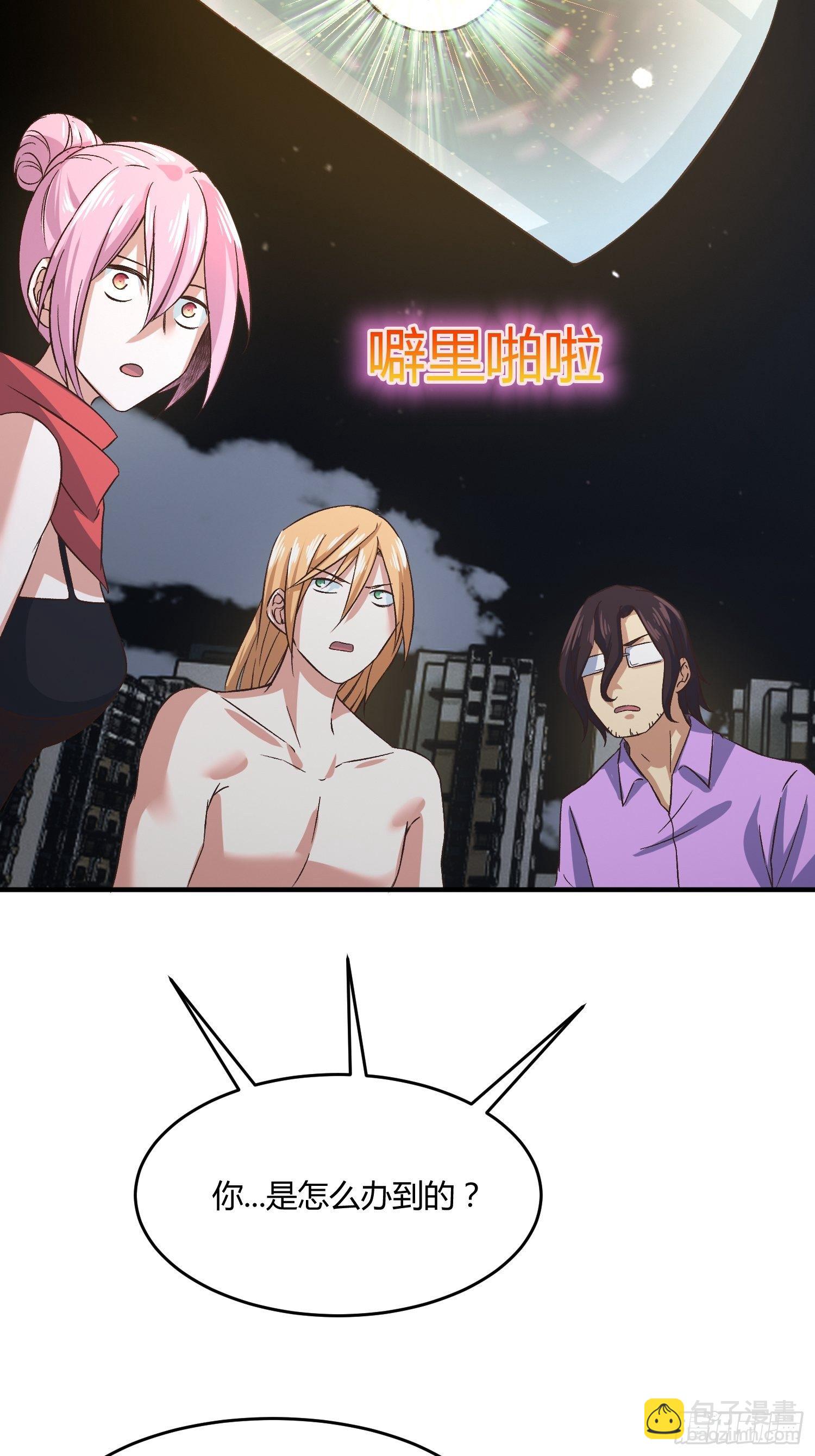 115号元素10
