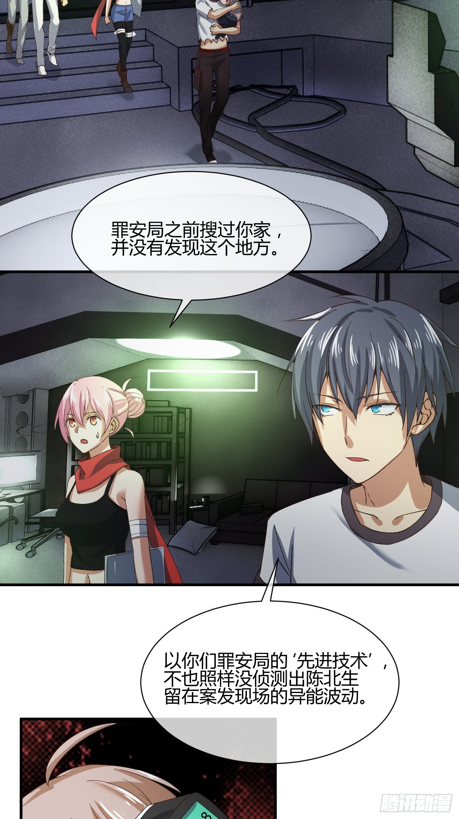 115号元素18