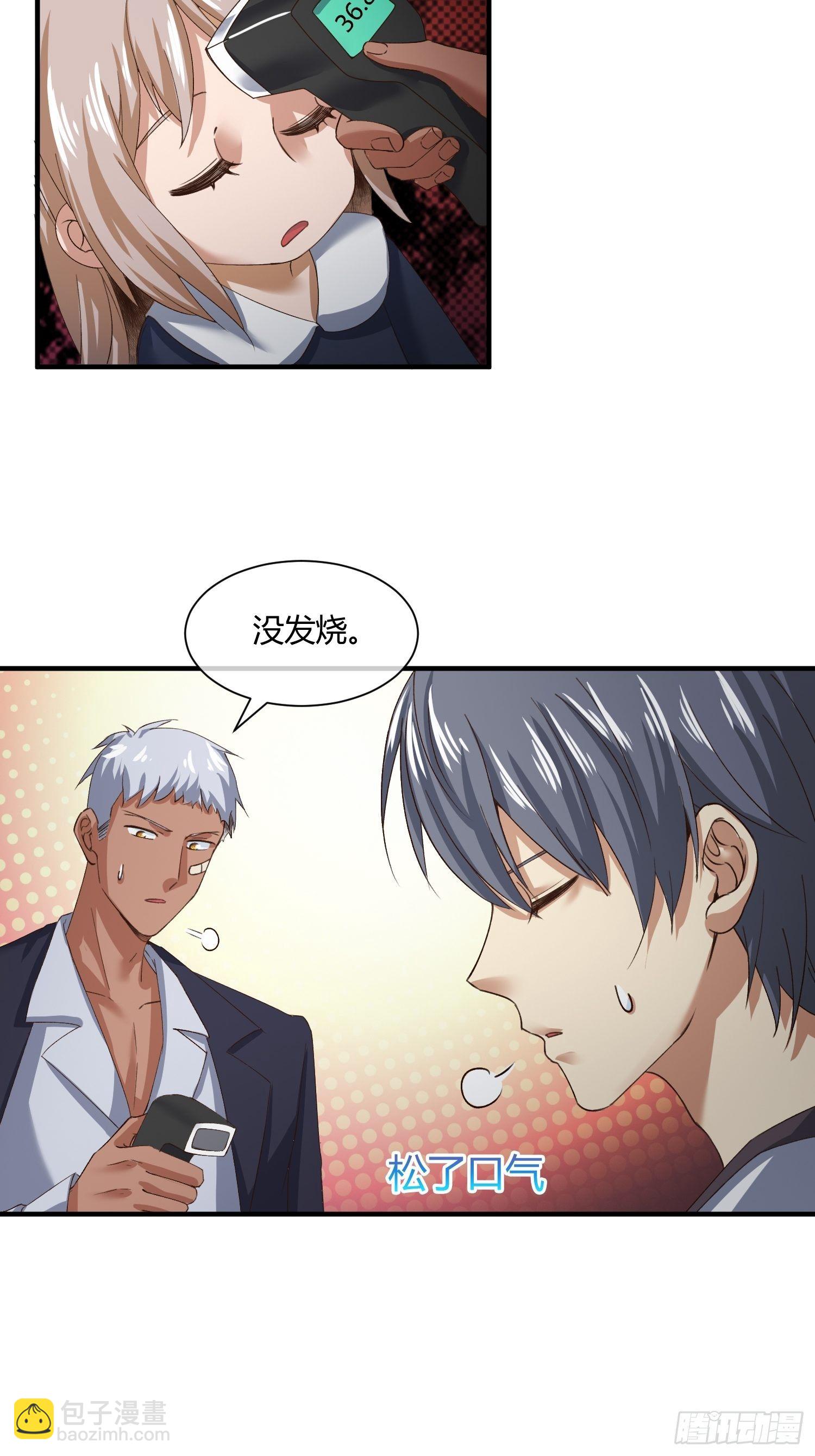 115号元素19