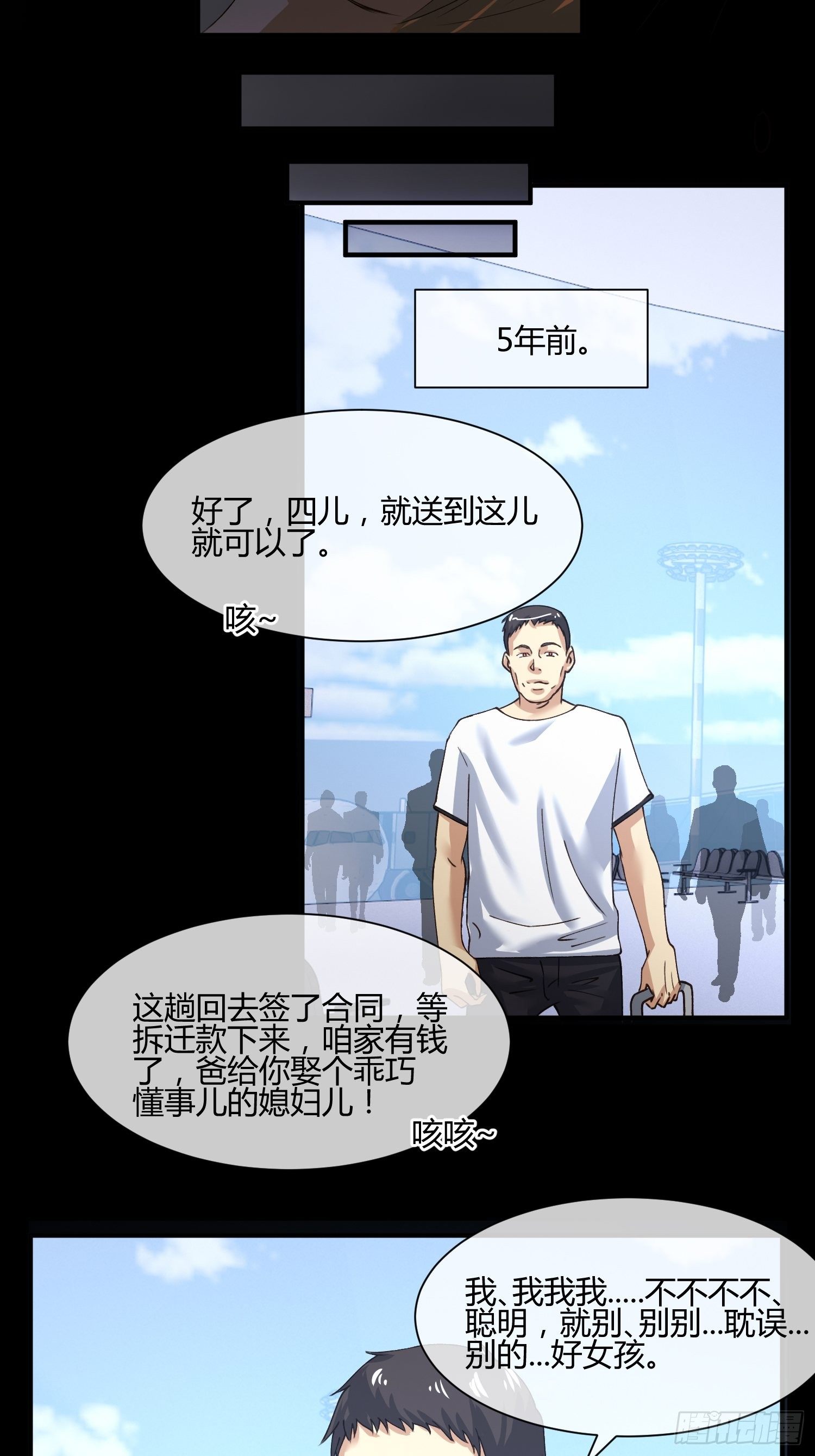115号元素22