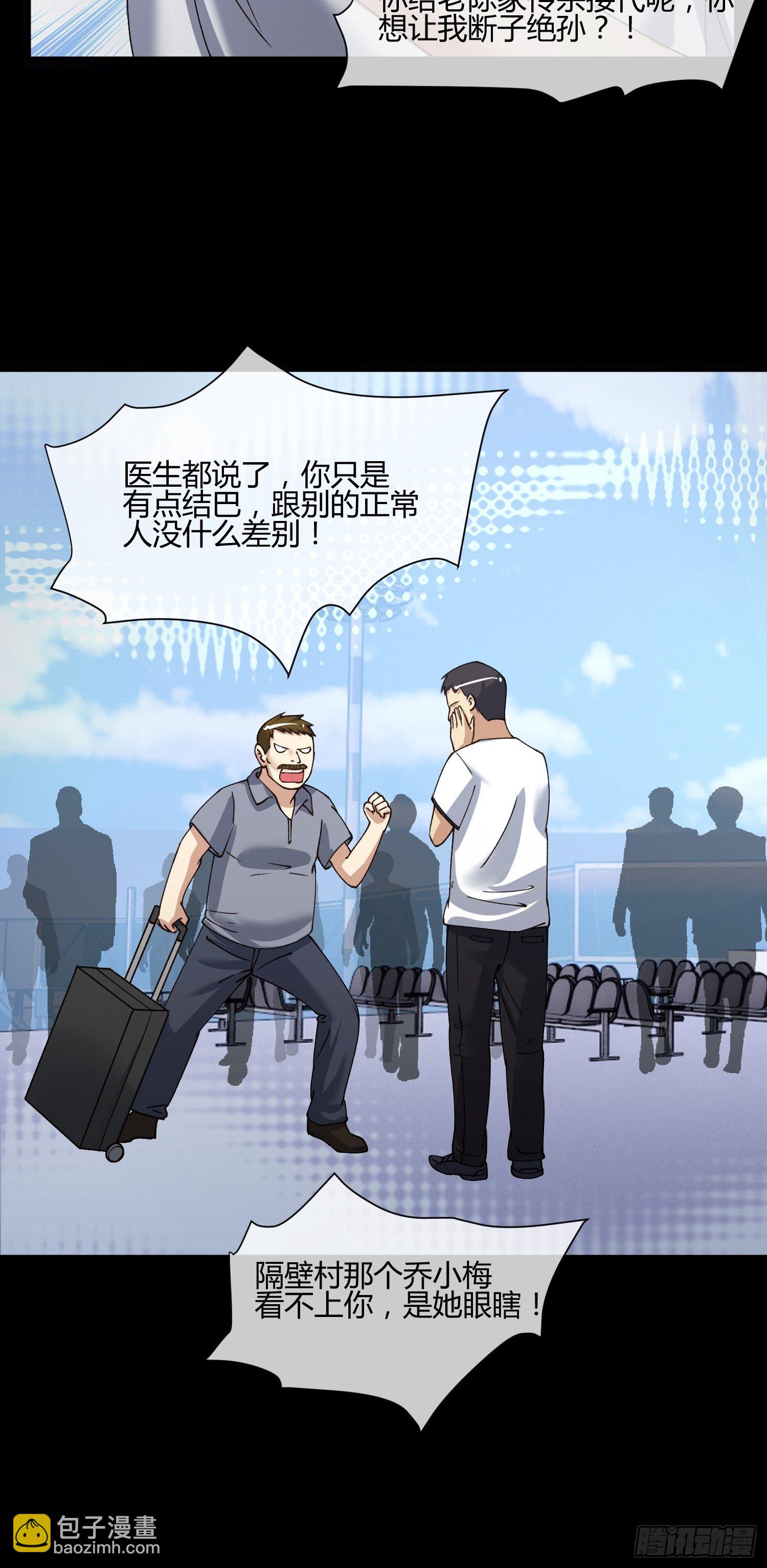 115号元素24