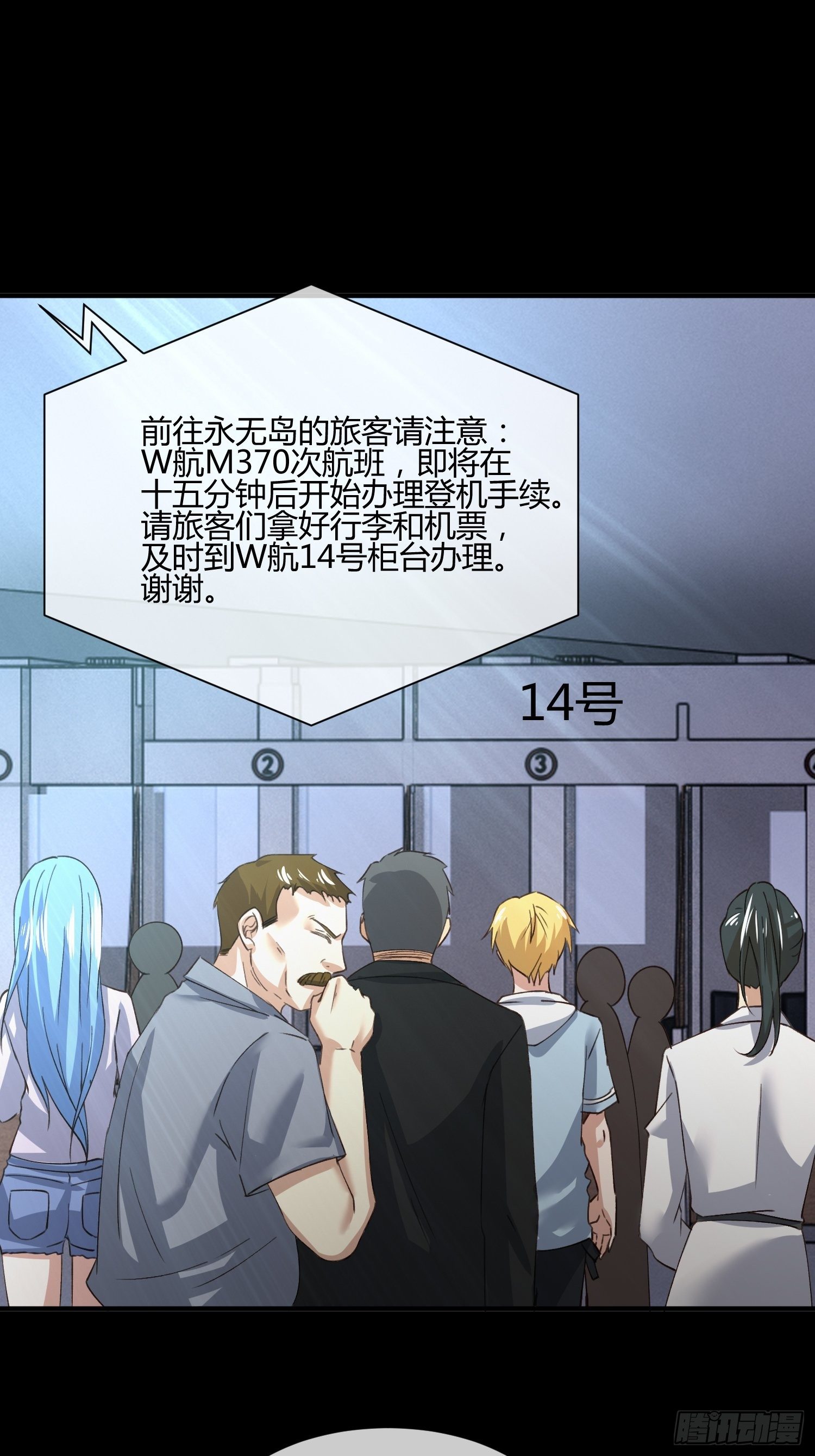 115号元素25